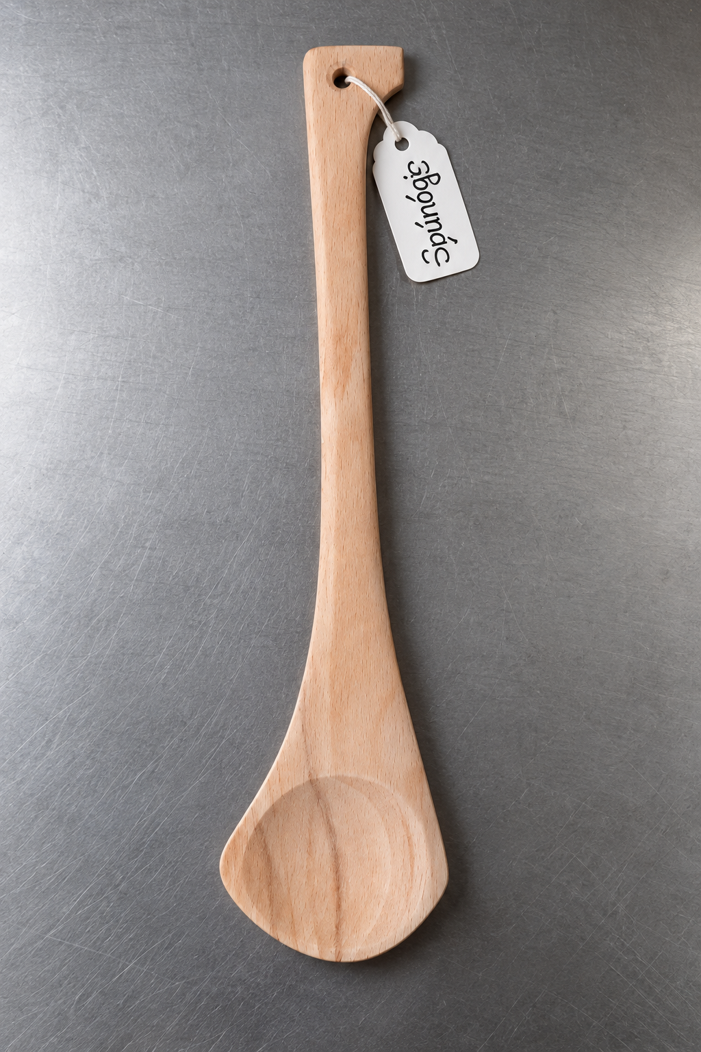Steamed Beech Spúnógie